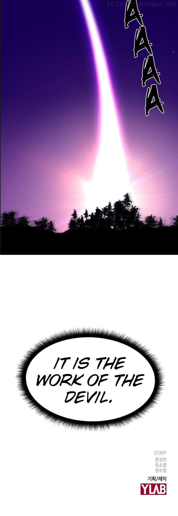 Housekeeper - Manhwa Chapter 57 - page 48