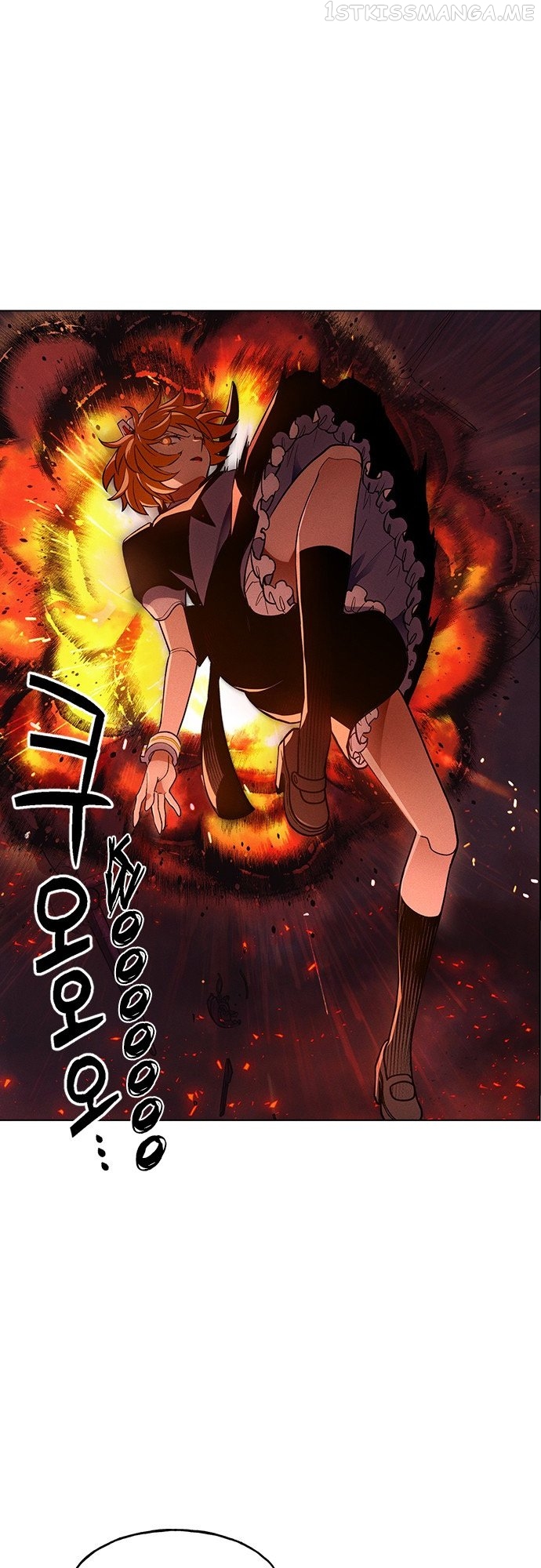 Housekeeper - Manhwa Chapter 57 - page 6