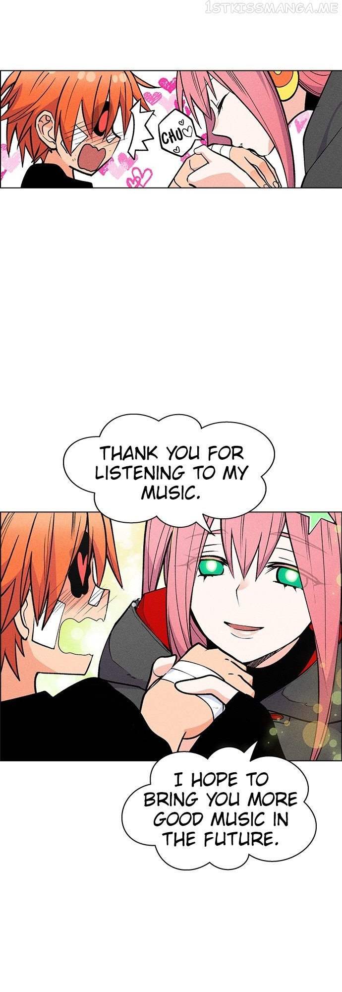 Housekeeper - Manhwa Chapter 56 - page 11