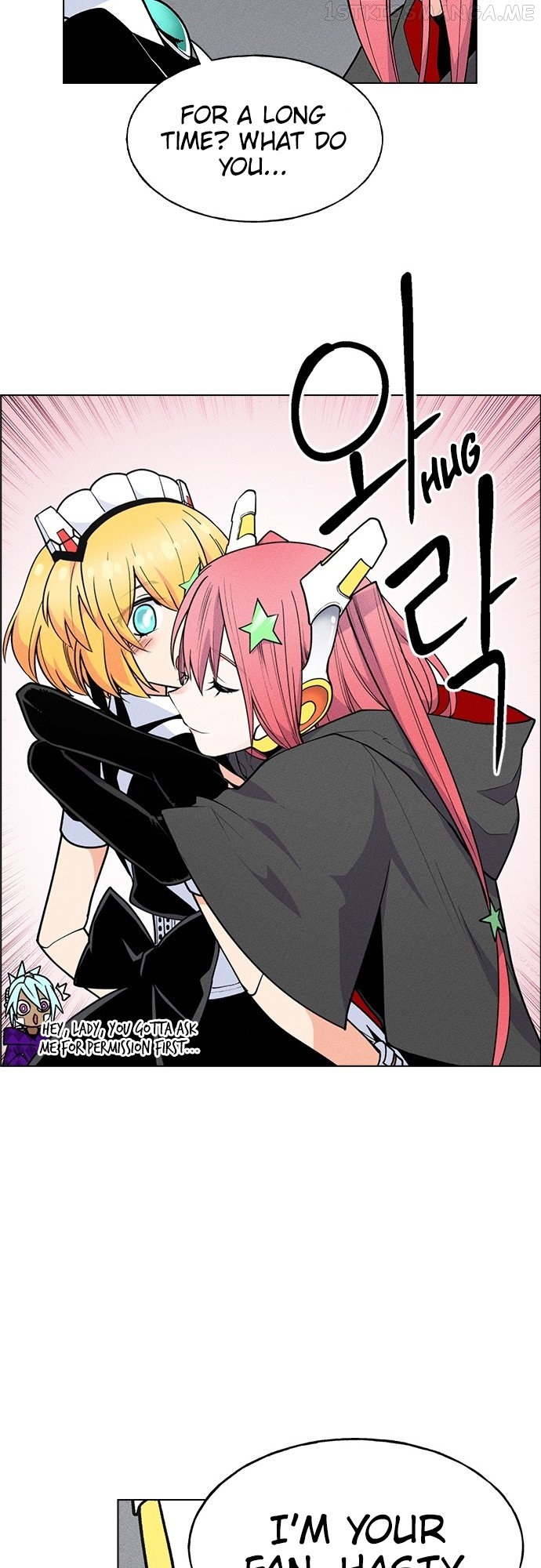 Housekeeper - Manhwa Chapter 56 - page 13