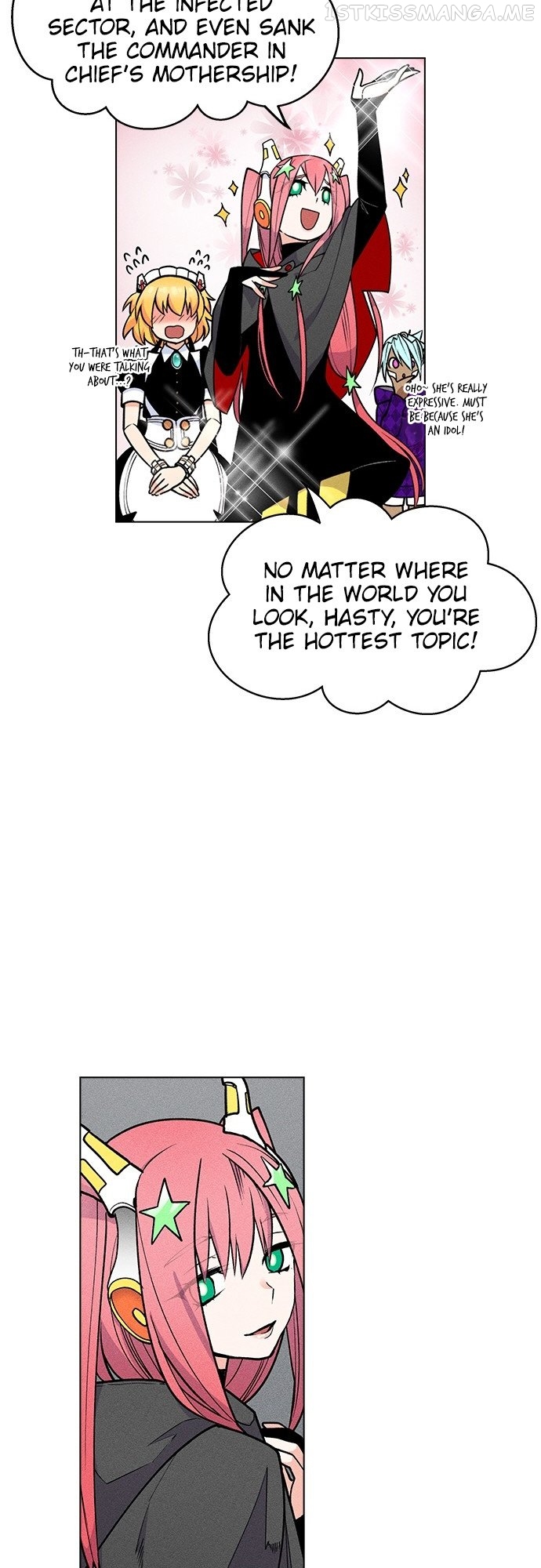 Housekeeper - Manhwa Chapter 56 - page 17