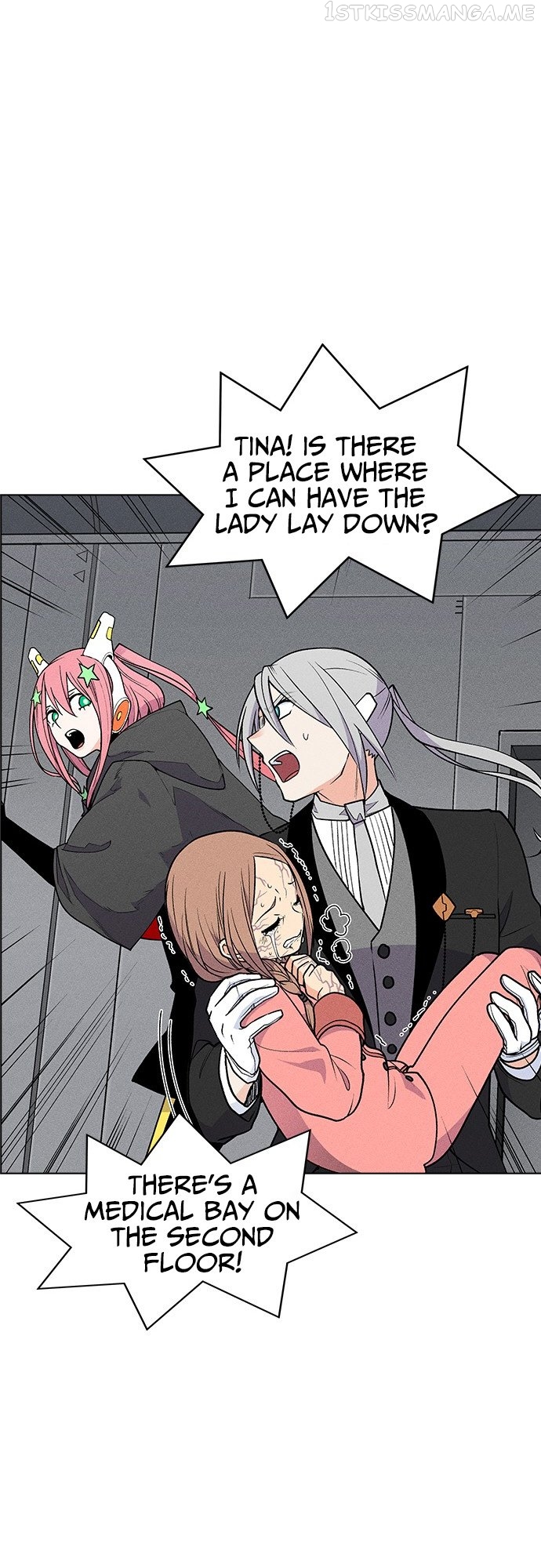 Housekeeper - Manhwa Chapter 56 - page 32