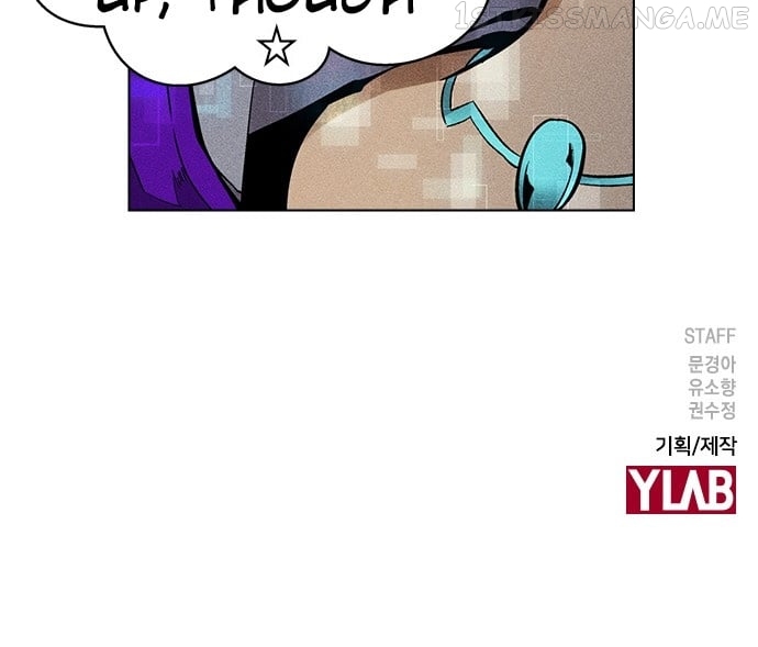 Housekeeper - Manhwa Chapter 56 - page 53