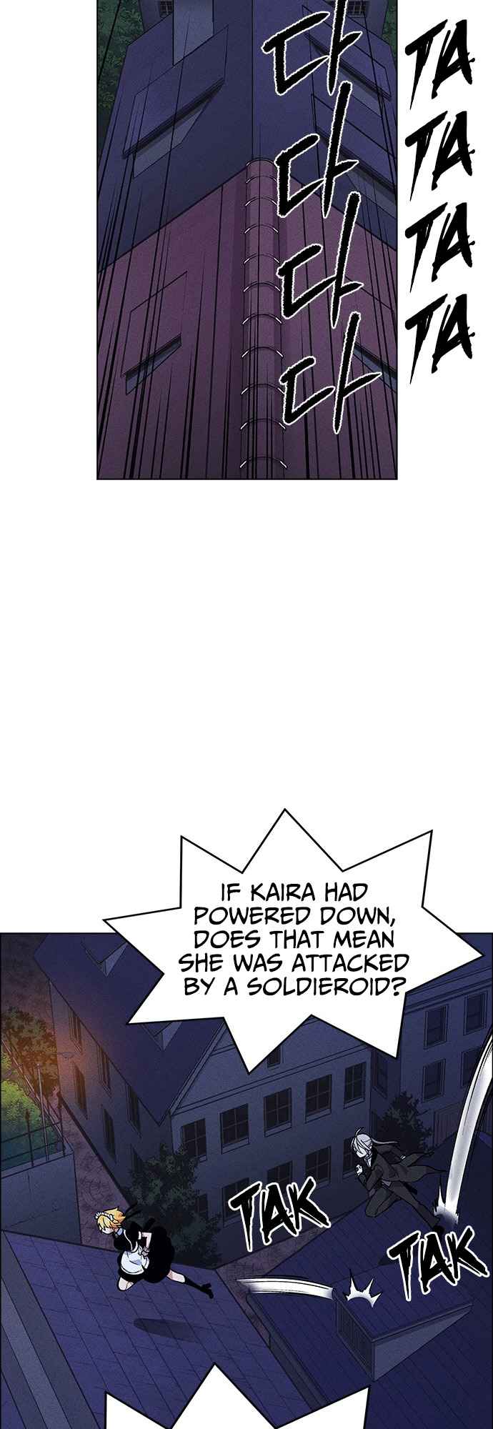 Housekeeper - Manhwa Chapter 52 - page 18