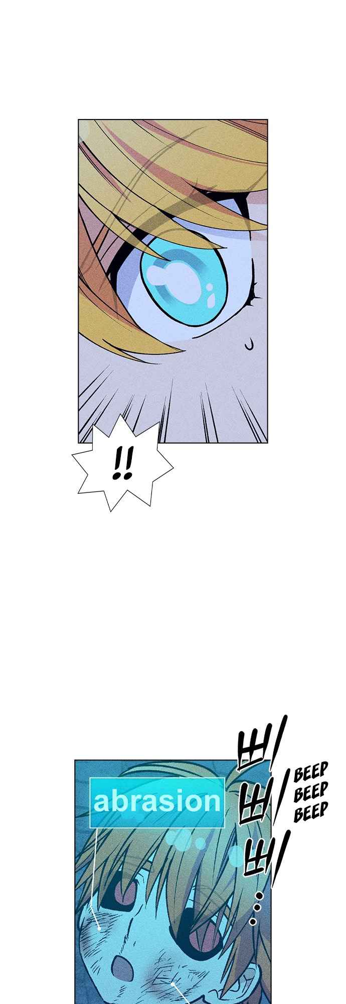 Housekeeper - Manhwa Chapter 52 - page 23