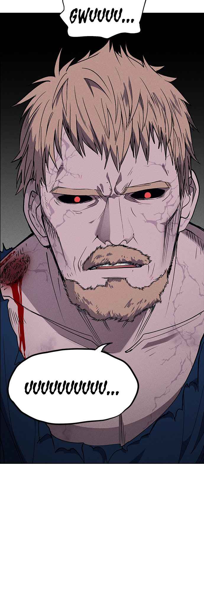 Housekeeper - Manhwa Chapter 52 - page 6