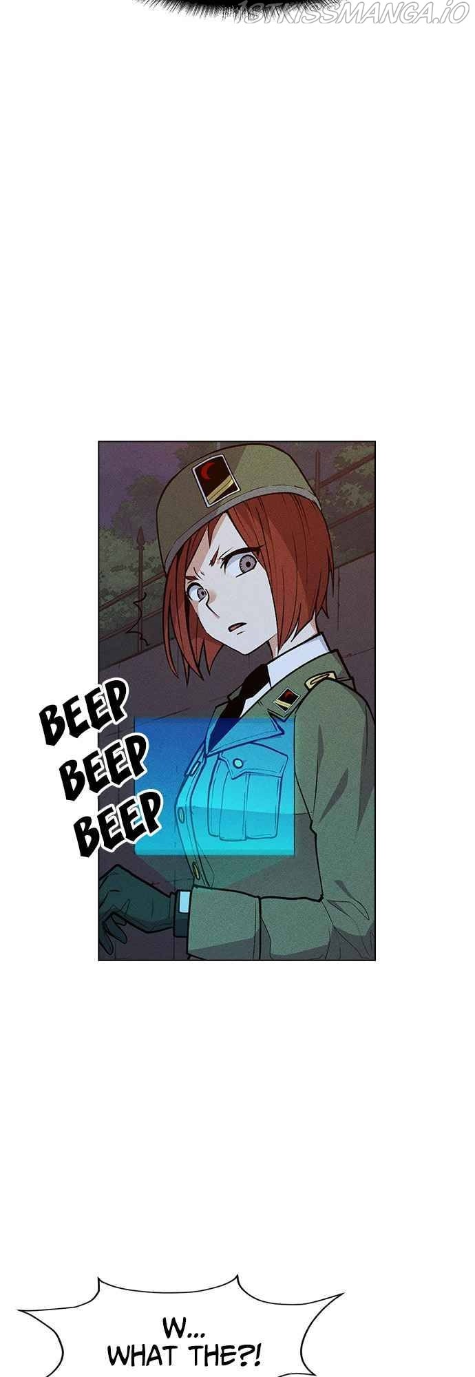 Housekeeper - Manhwa Chapter 48 - page 22