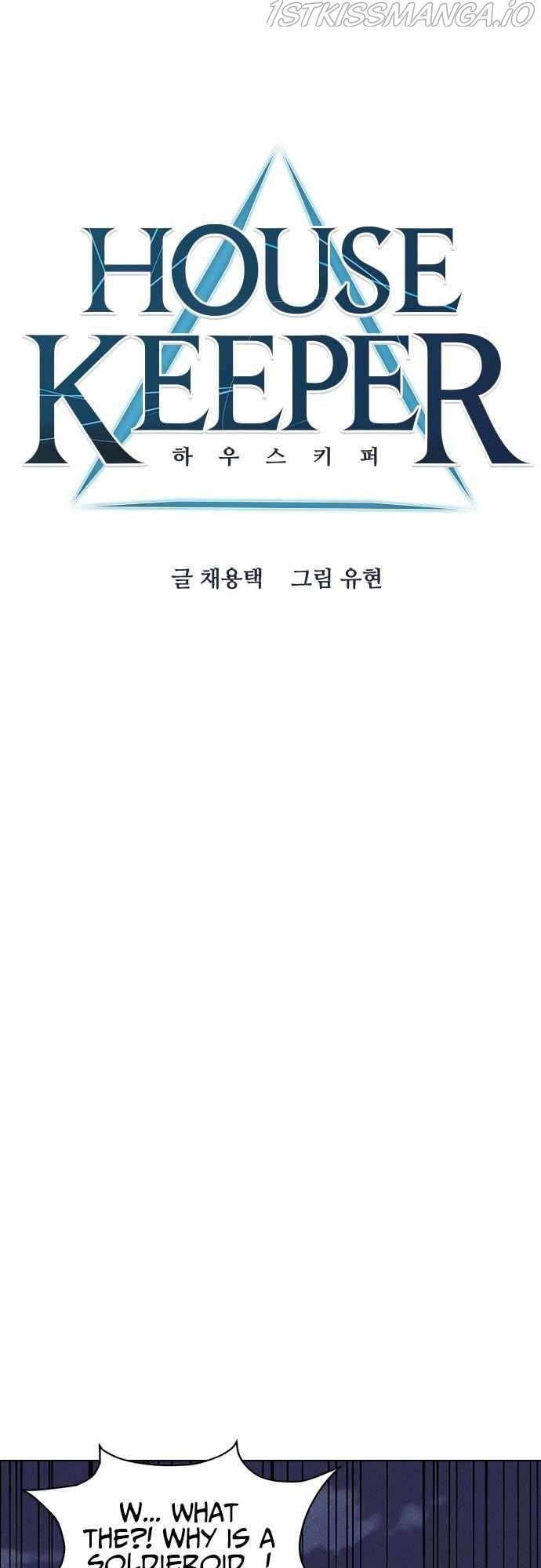 Housekeeper - Manhwa Chapter 48 - page 7