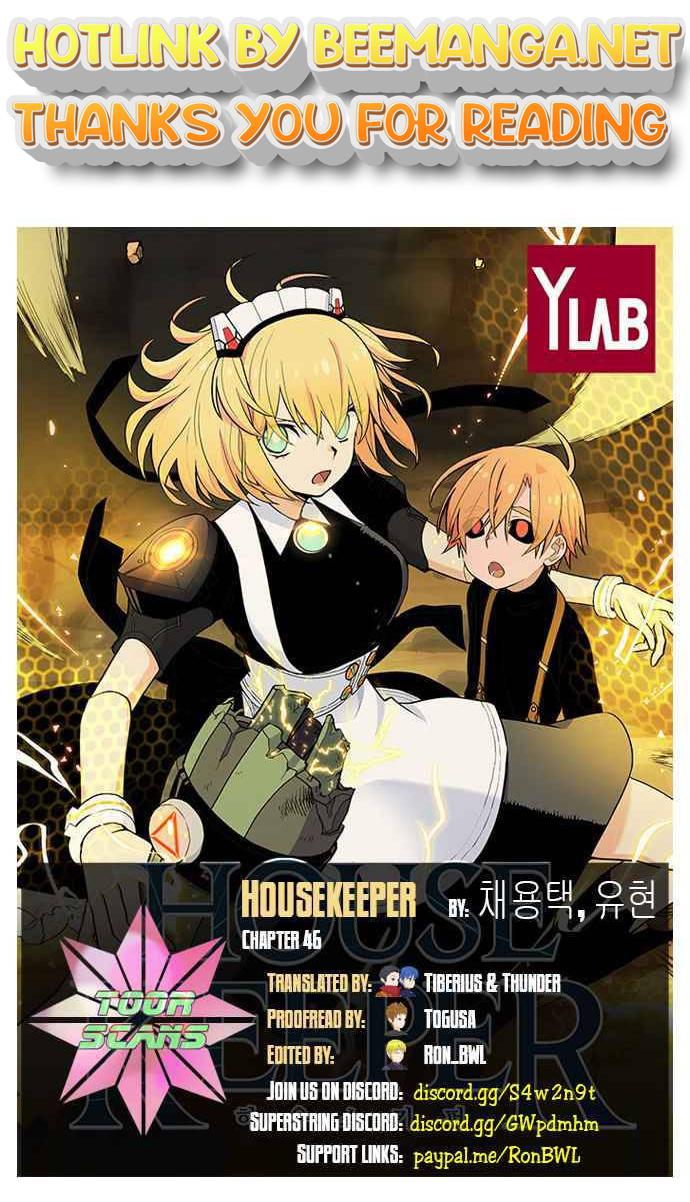 Housekeeper - Manhwa Chapter 46 - page 1
