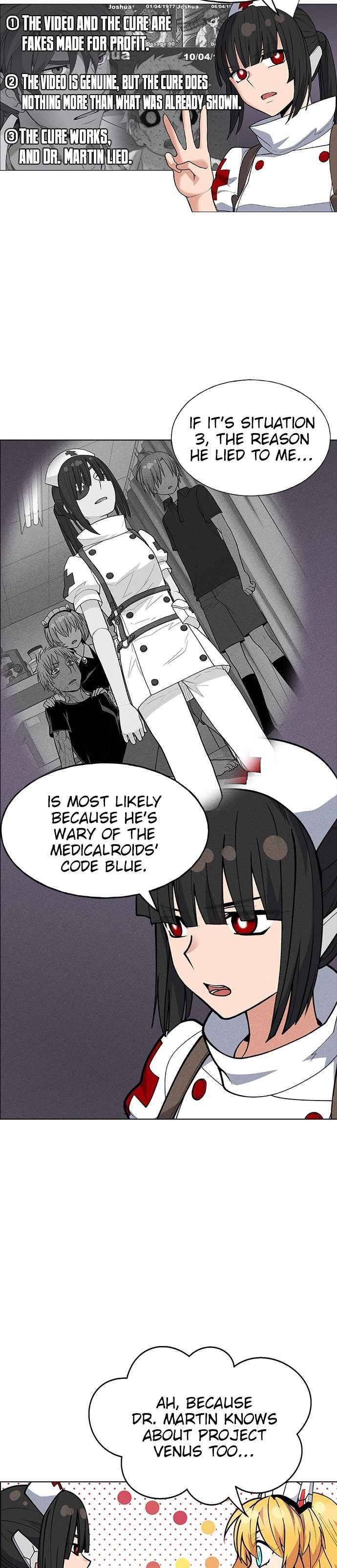 Housekeeper - Manhwa Chapter 46 - page 17