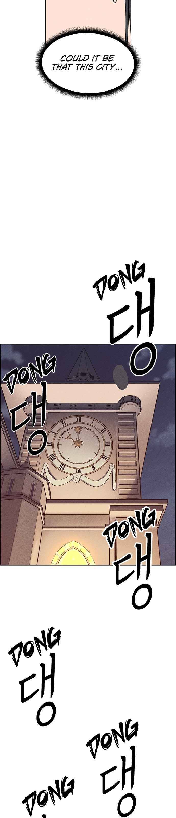 Housekeeper - Manhwa Chapter 46 - page 26