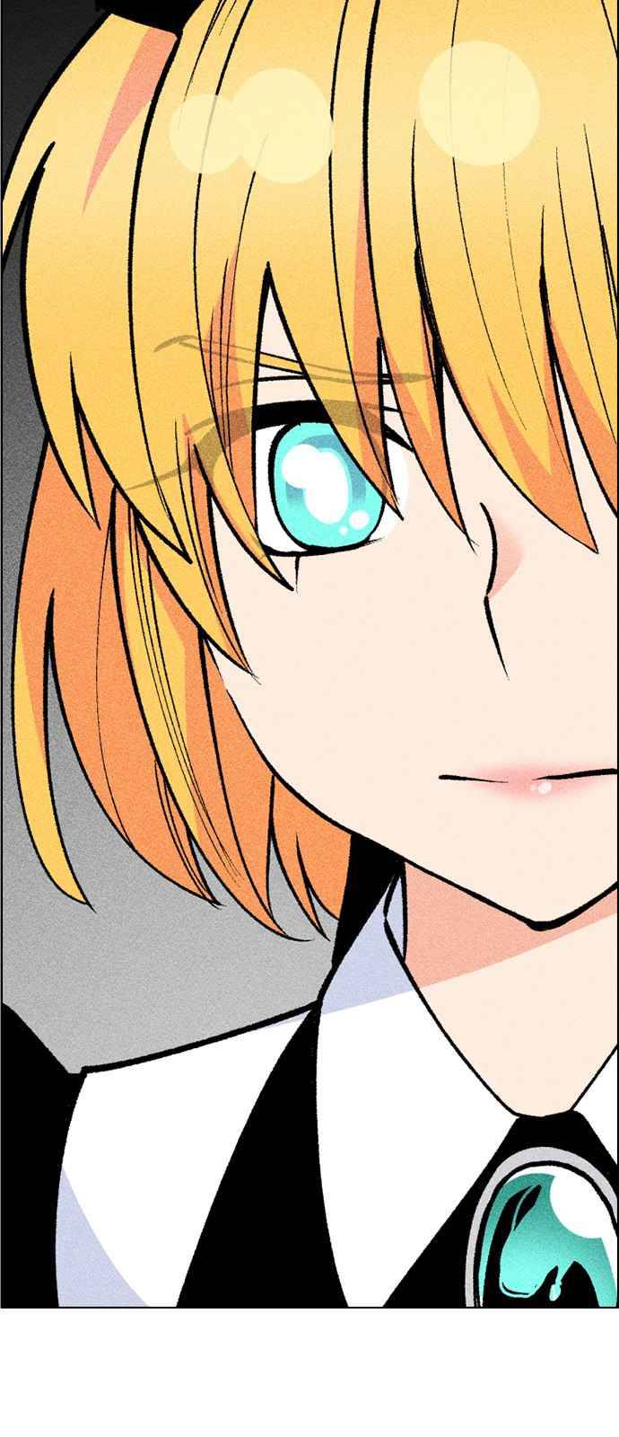 Housekeeper - Manhwa Chapter 46 - page 47