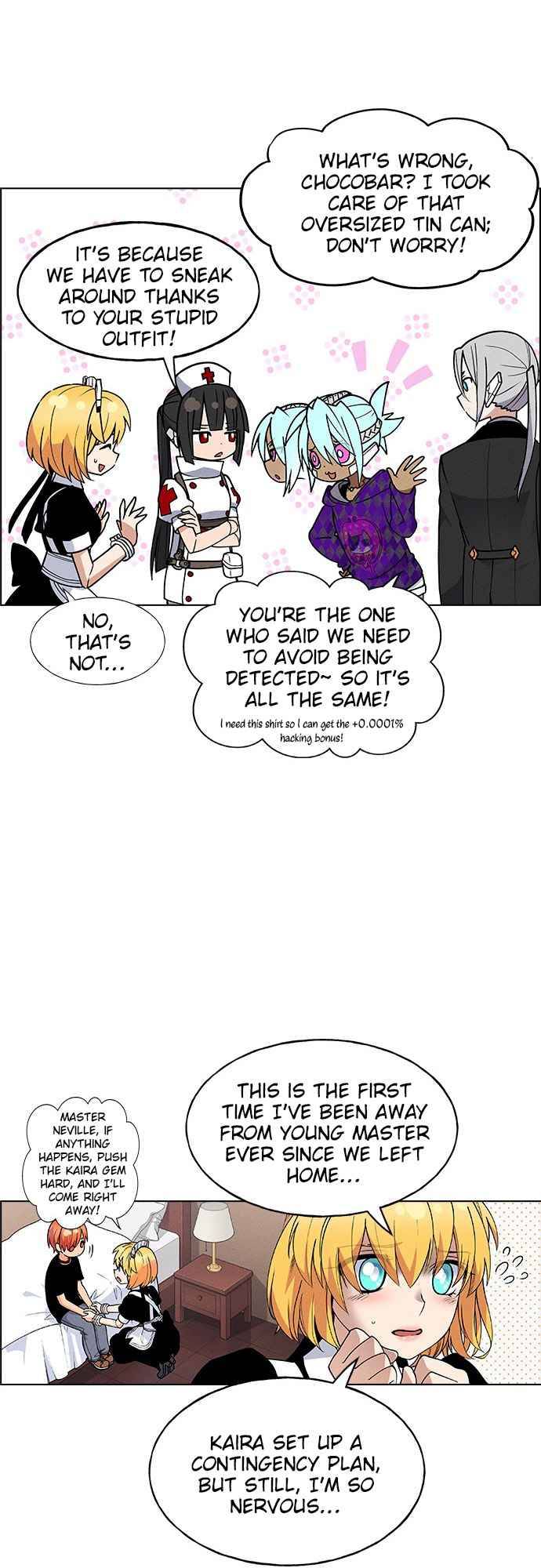 Housekeeper - Manhwa Chapter 46 - page 7