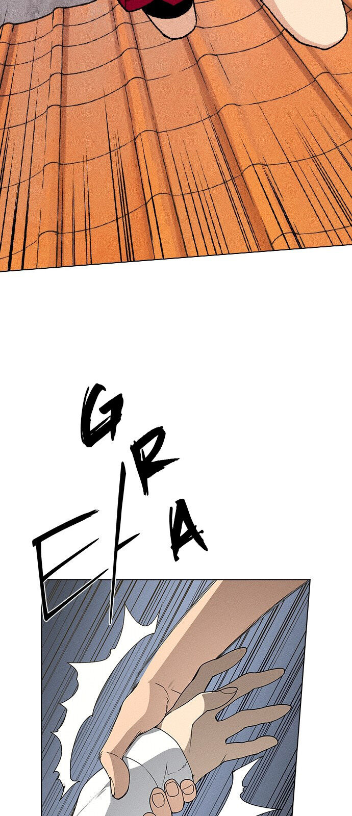 Housekeeper - Manhwa Chapter 43 - page 63