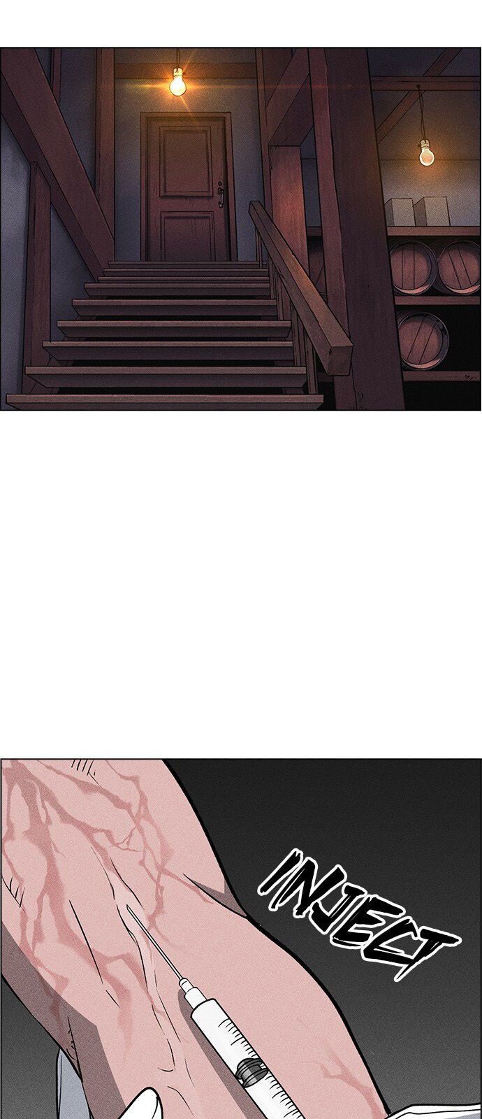 Housekeeper - Manhwa Chapter 43 - page 70