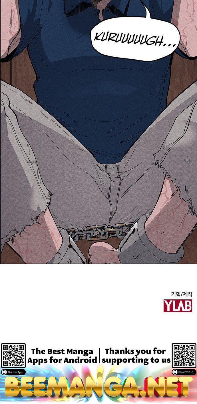 Housekeeper - Manhwa Chapter 43 - page 76