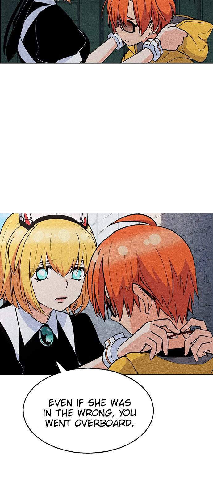 Housekeeper - Manhwa Chapter 42 - page 12