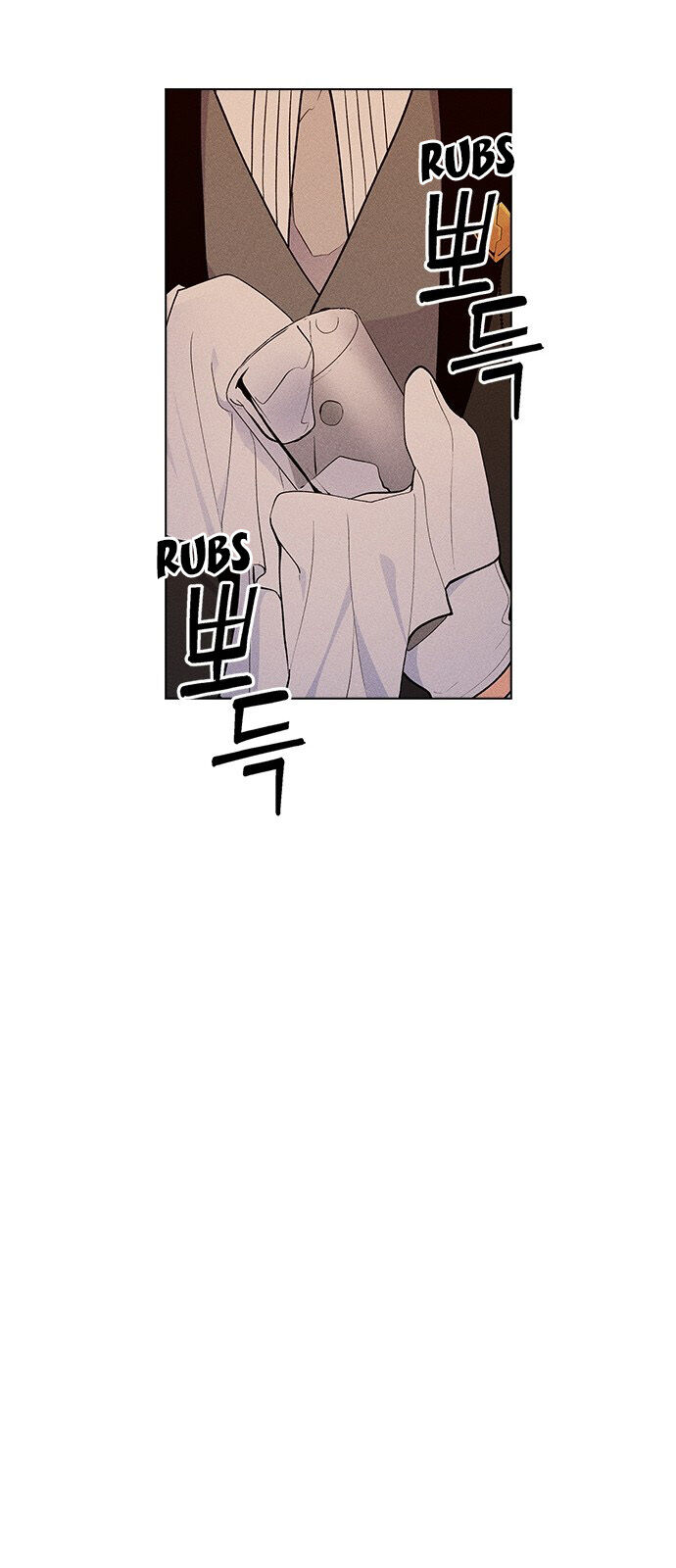 Housekeeper - Manhwa Chapter 42 - page 16