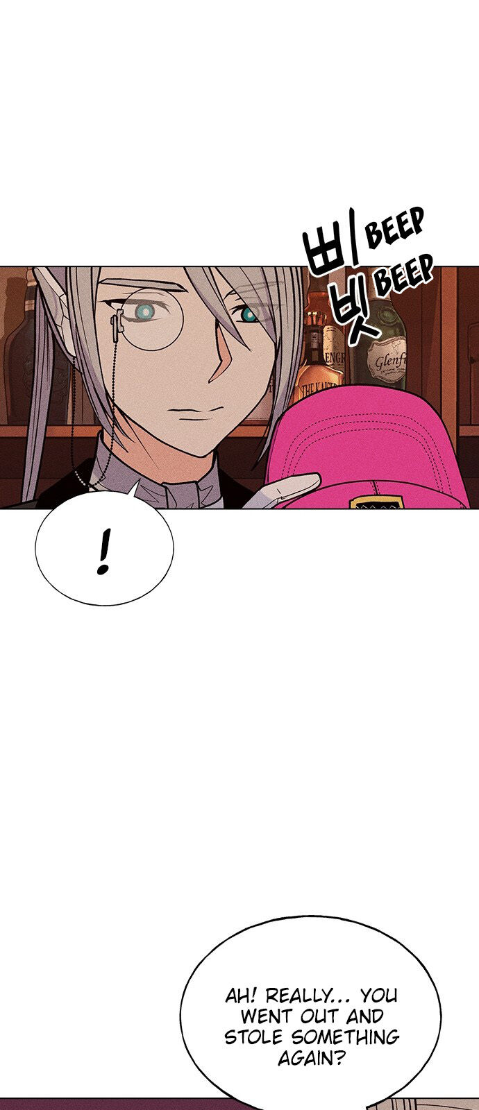 Housekeeper - Manhwa Chapter 42 - page 23