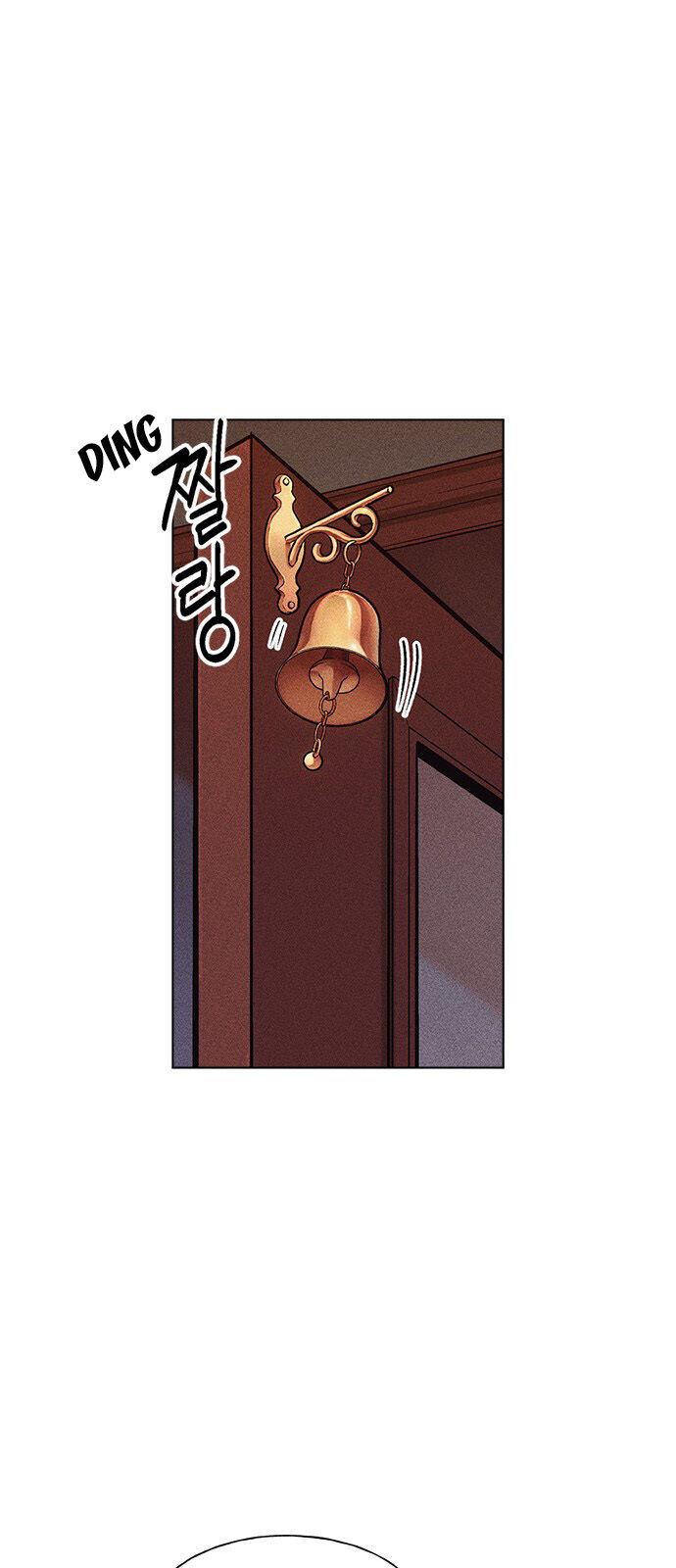 Housekeeper - Manhwa Chapter 42 - page 45