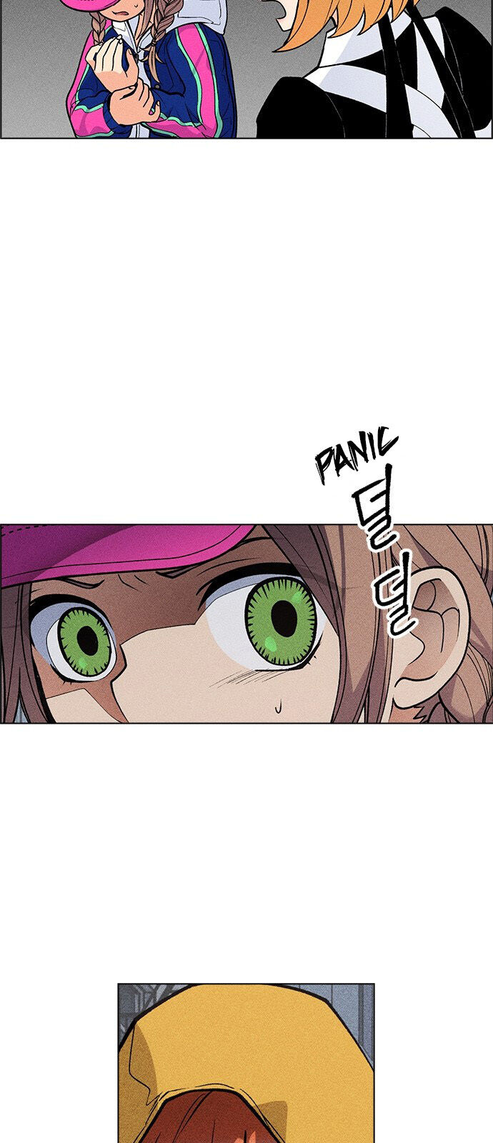 Housekeeper - Manhwa Chapter 42 - page 5