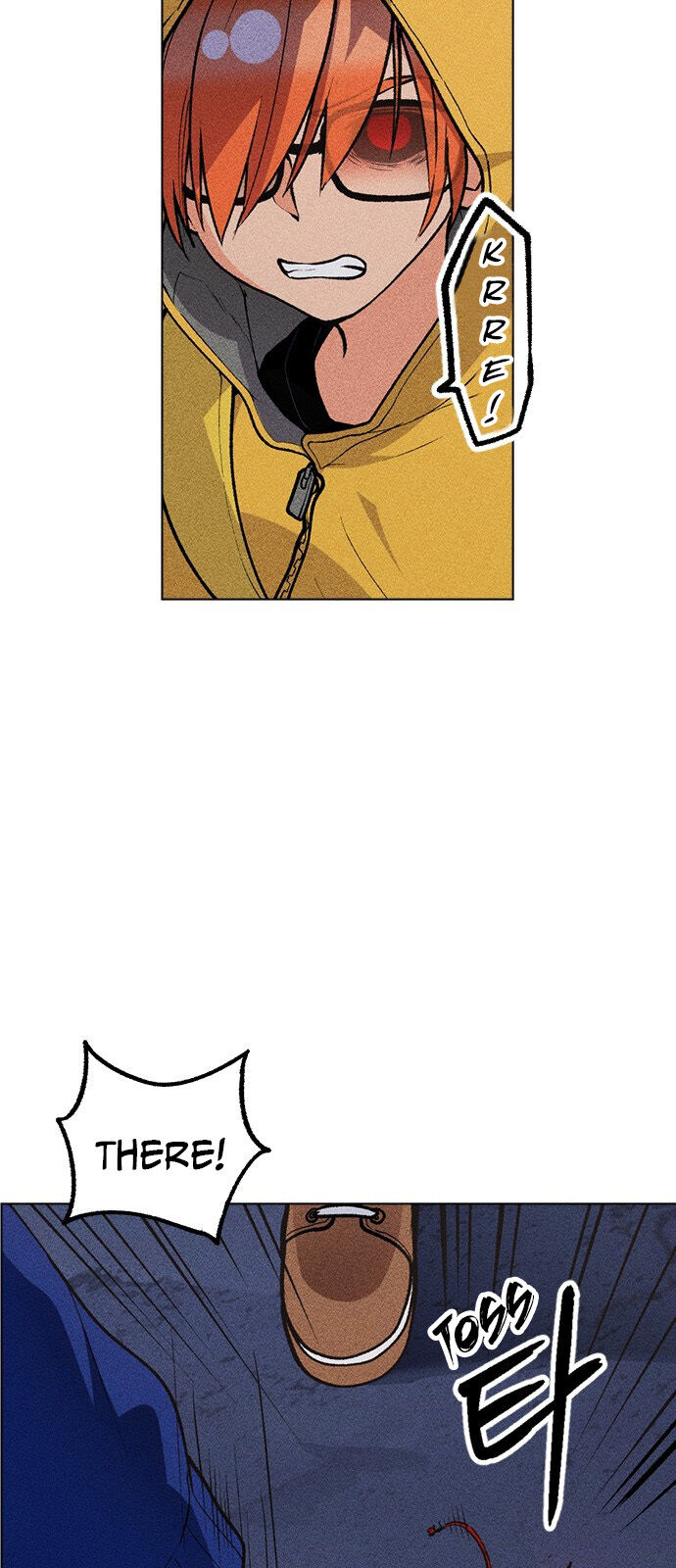 Housekeeper - Manhwa Chapter 42 - page 6