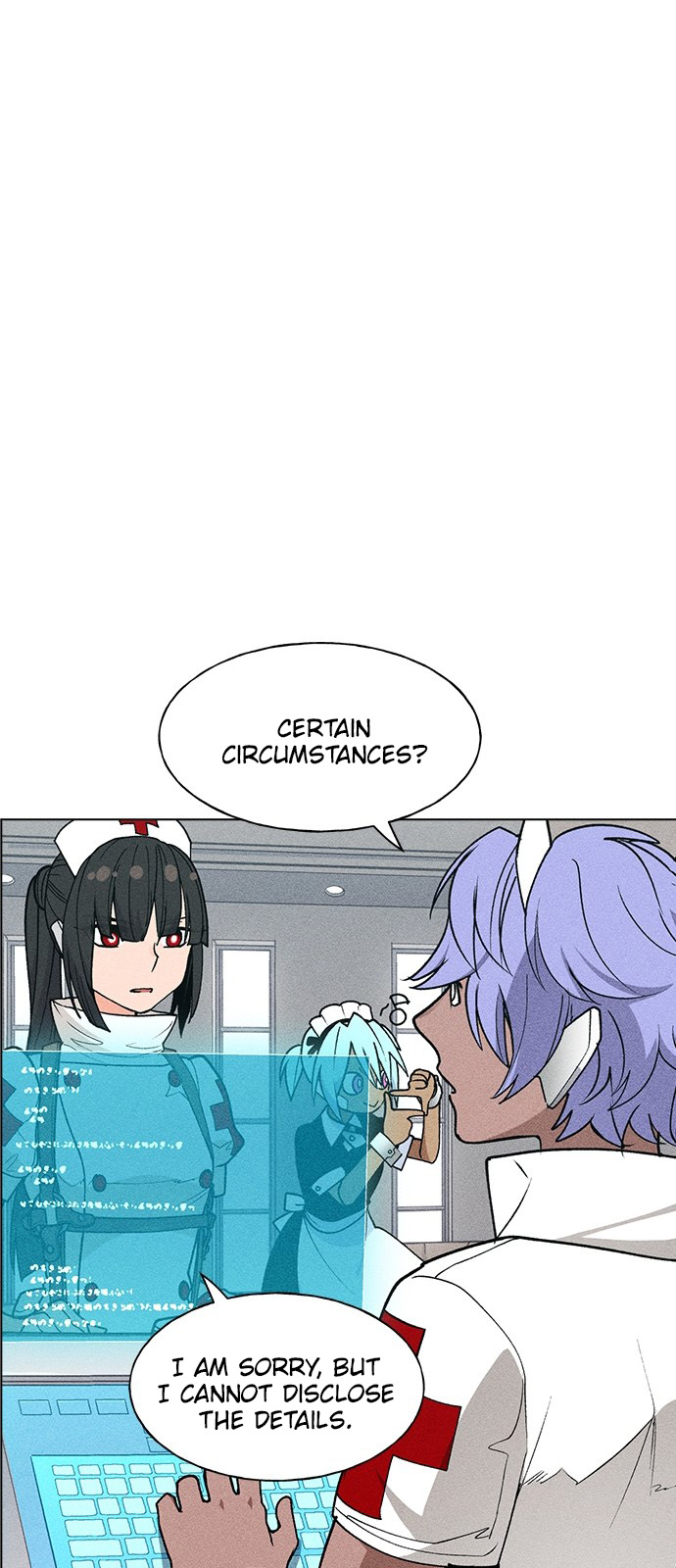 Housekeeper - Manhwa Chapter 40 - page 44