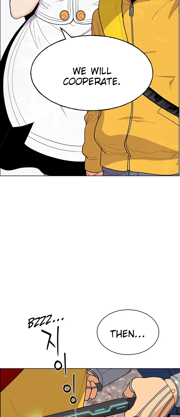 Housekeeper - Manhwa Chapter 40 - page 6
