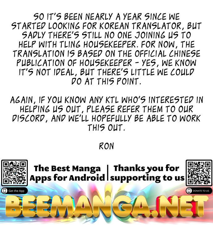 Housekeeper - Manhwa Chapter 40 - page 66
