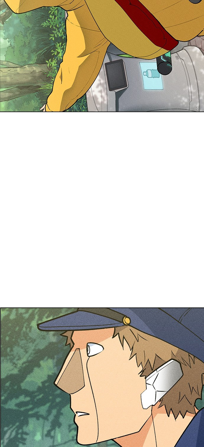 Housekeeper - Manhwa Chapter 40 - page 8