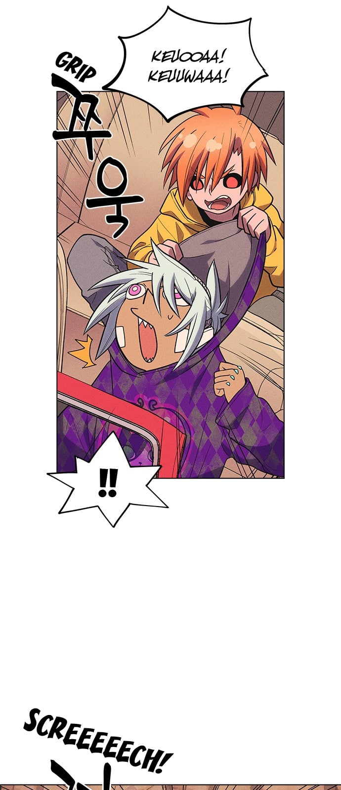 Housekeeper - Manhwa Chapter 34 - page 10