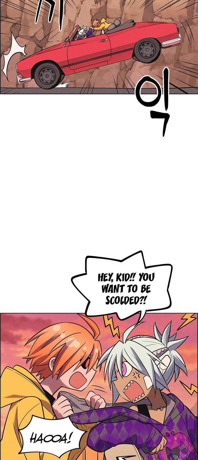 Housekeeper - Manhwa Chapter 34 - page 11
