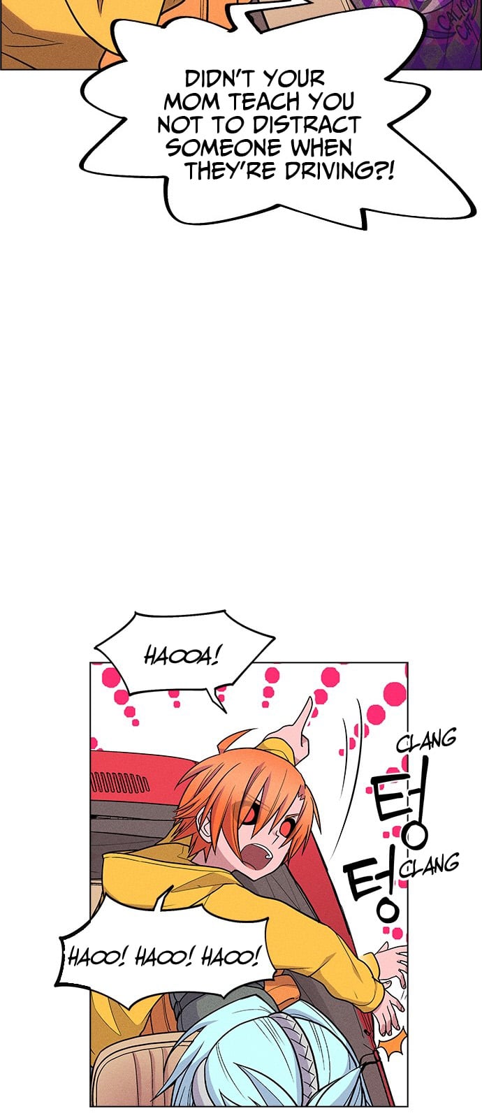 Housekeeper - Manhwa Chapter 34 - page 12