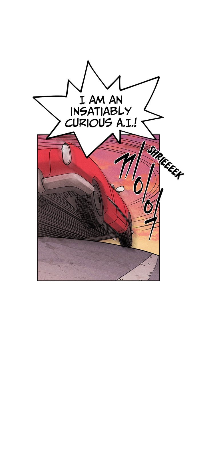 Housekeeper - Manhwa Chapter 34 - page 16