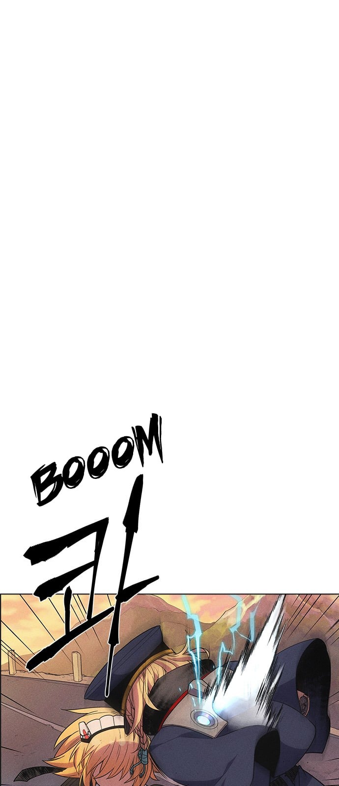 Housekeeper - Manhwa Chapter 34 - page 19