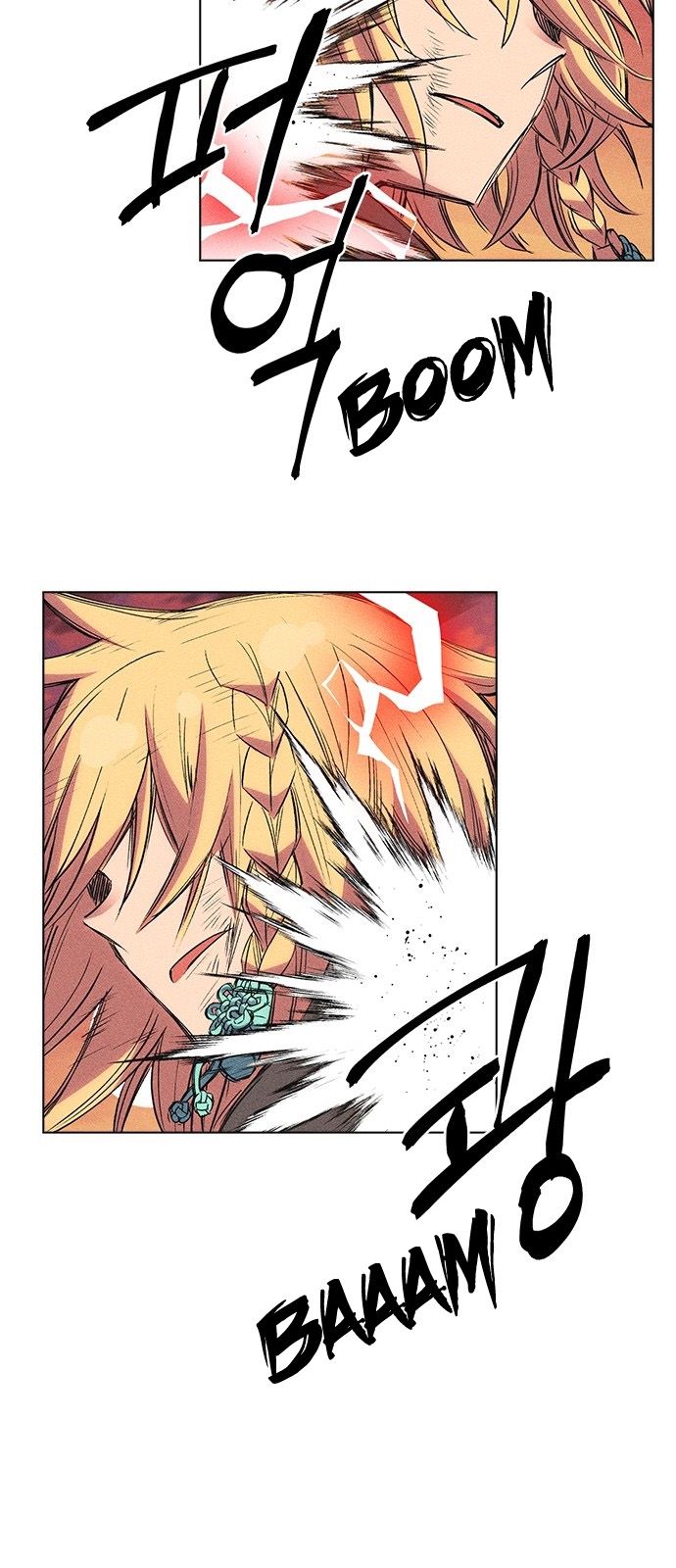 Housekeeper - Manhwa Chapter 34 - page 21