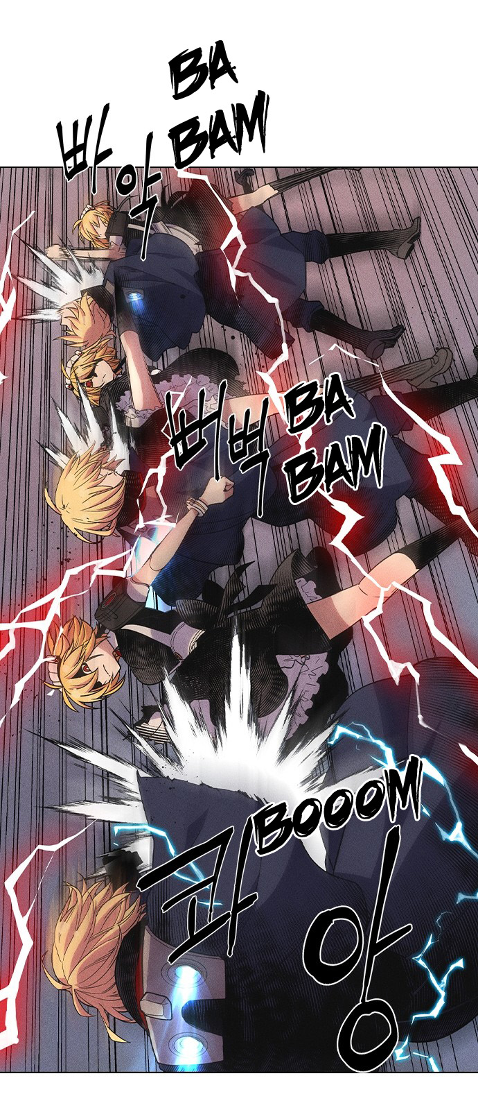 Housekeeper - Manhwa Chapter 34 - page 22