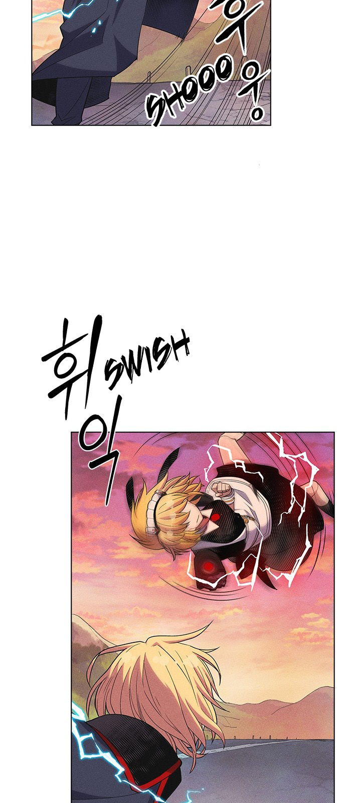 Housekeeper - Manhwa Chapter 34 - page 26