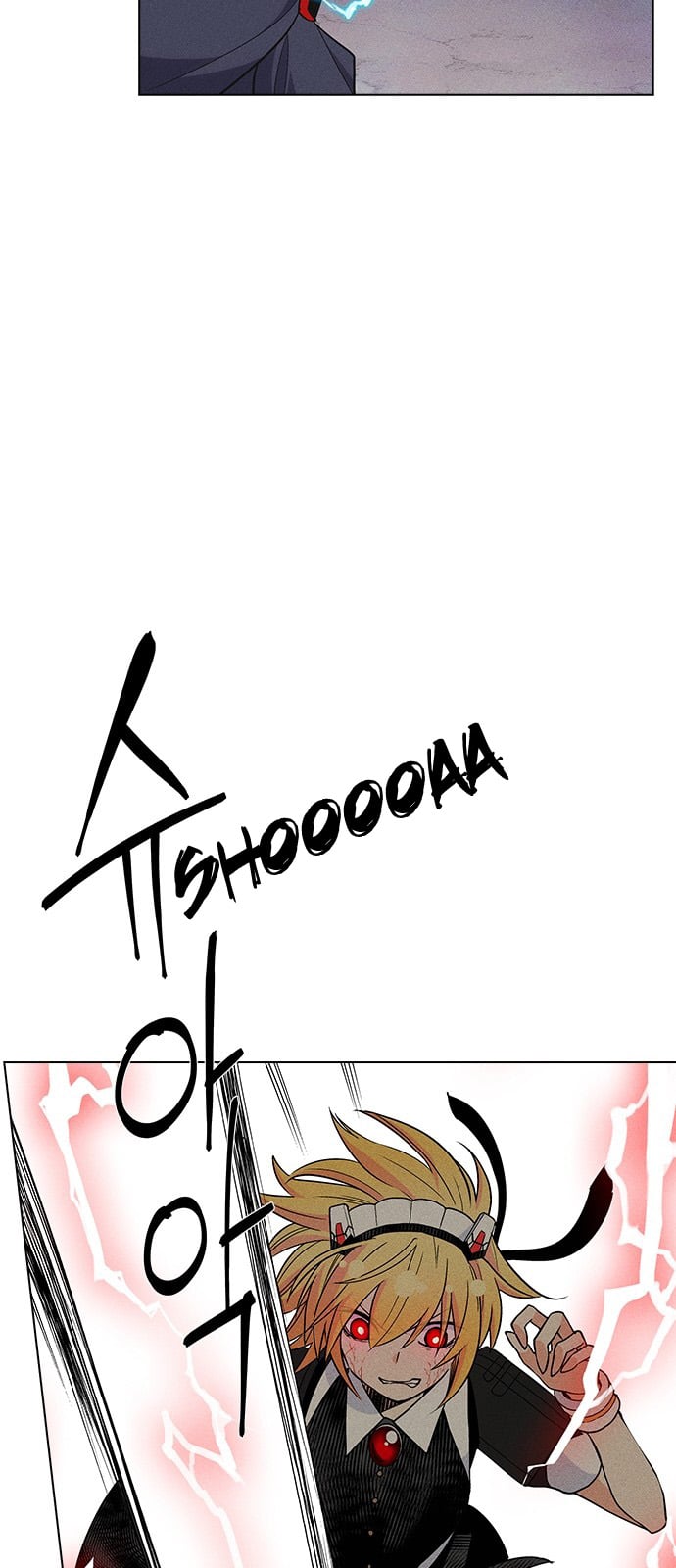 Housekeeper - Manhwa Chapter 34 - page 27