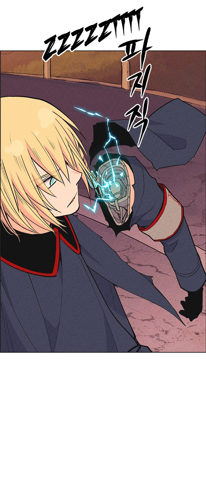 Housekeeper - Manhwa Chapter 34 - page 30
