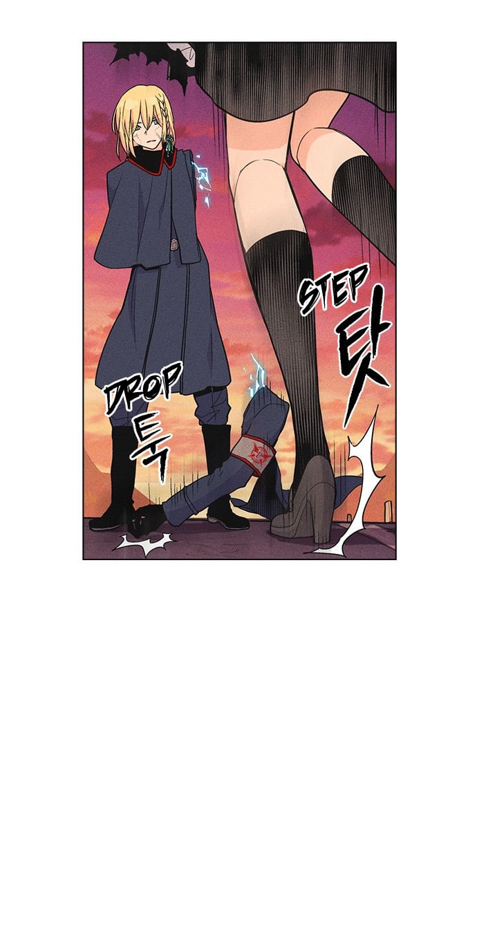 Housekeeper - Manhwa Chapter 34 - page 31