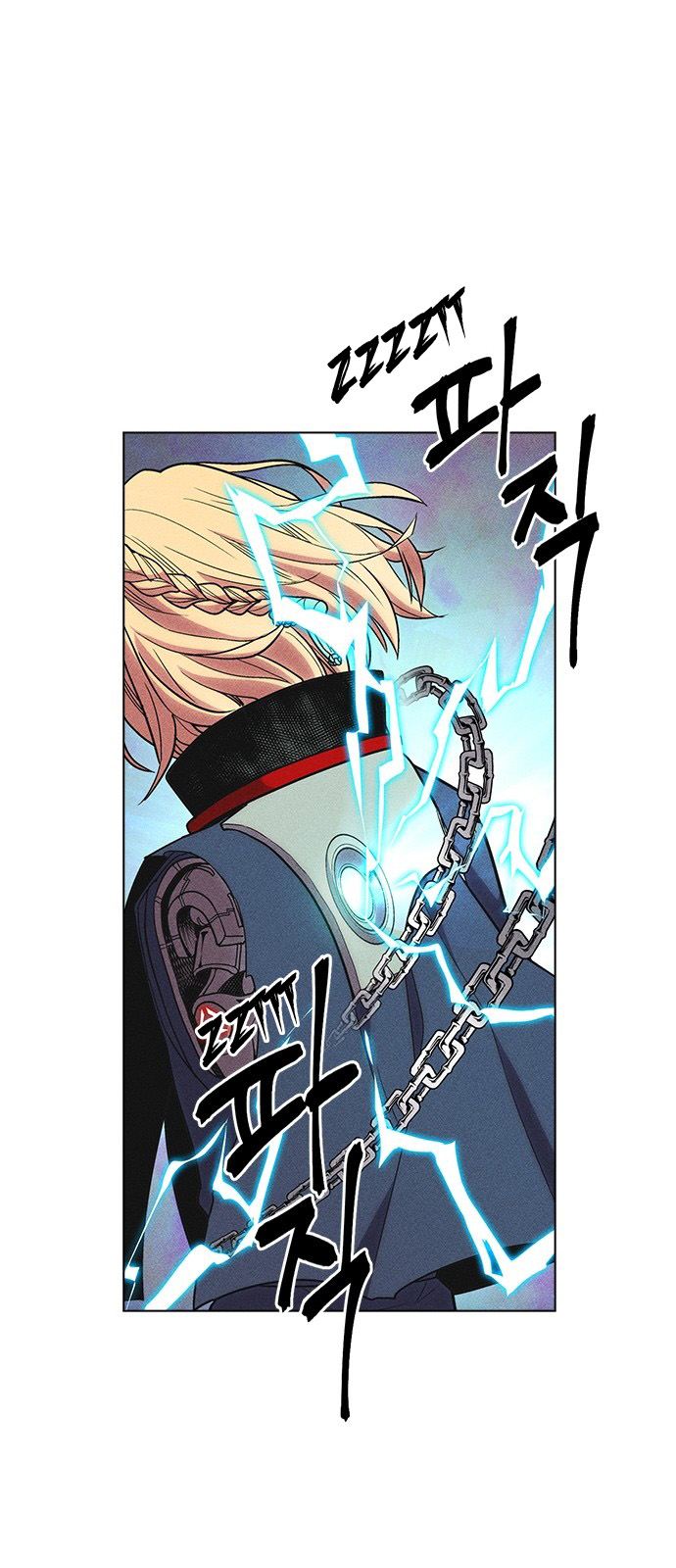 Housekeeper - Manhwa Chapter 34 - page 34
