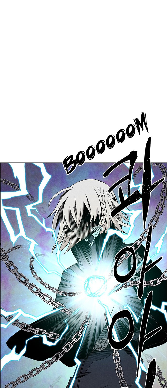 Housekeeper - Manhwa Chapter 34 - page 35
