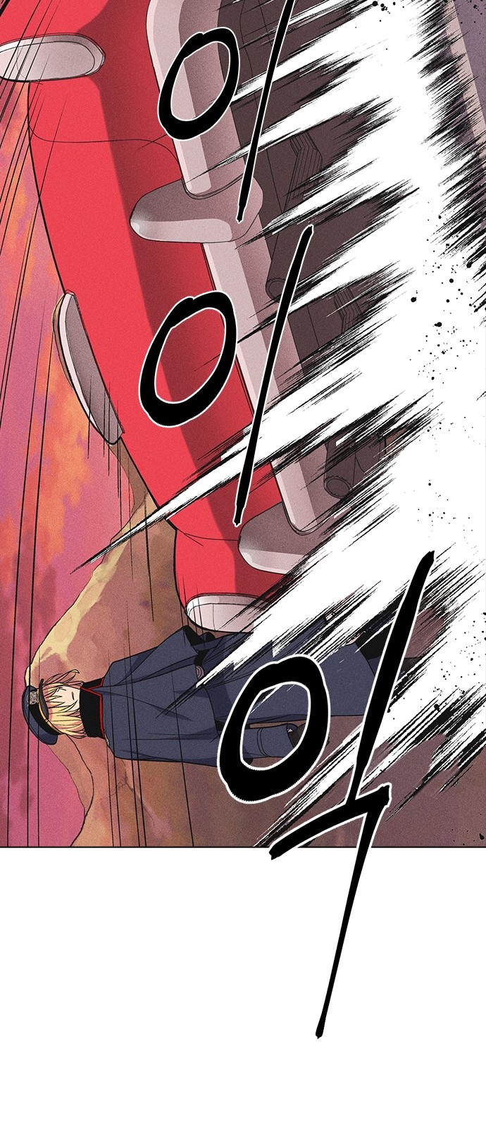 Housekeeper - Manhwa Chapter 34 - page 62