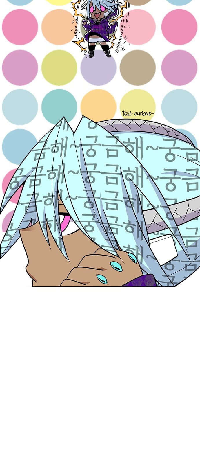 Housekeeper - Manhwa Chapter 34 - page 9