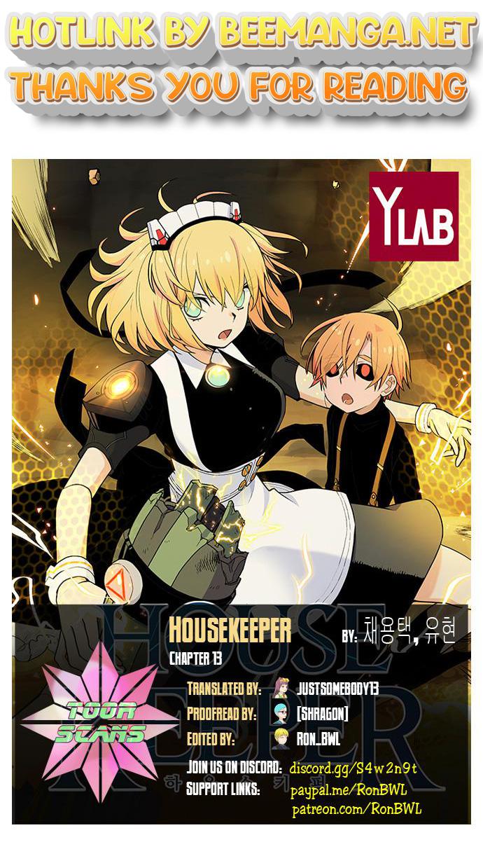 Housekeeper - Manhwa Chapter 13 - page 1