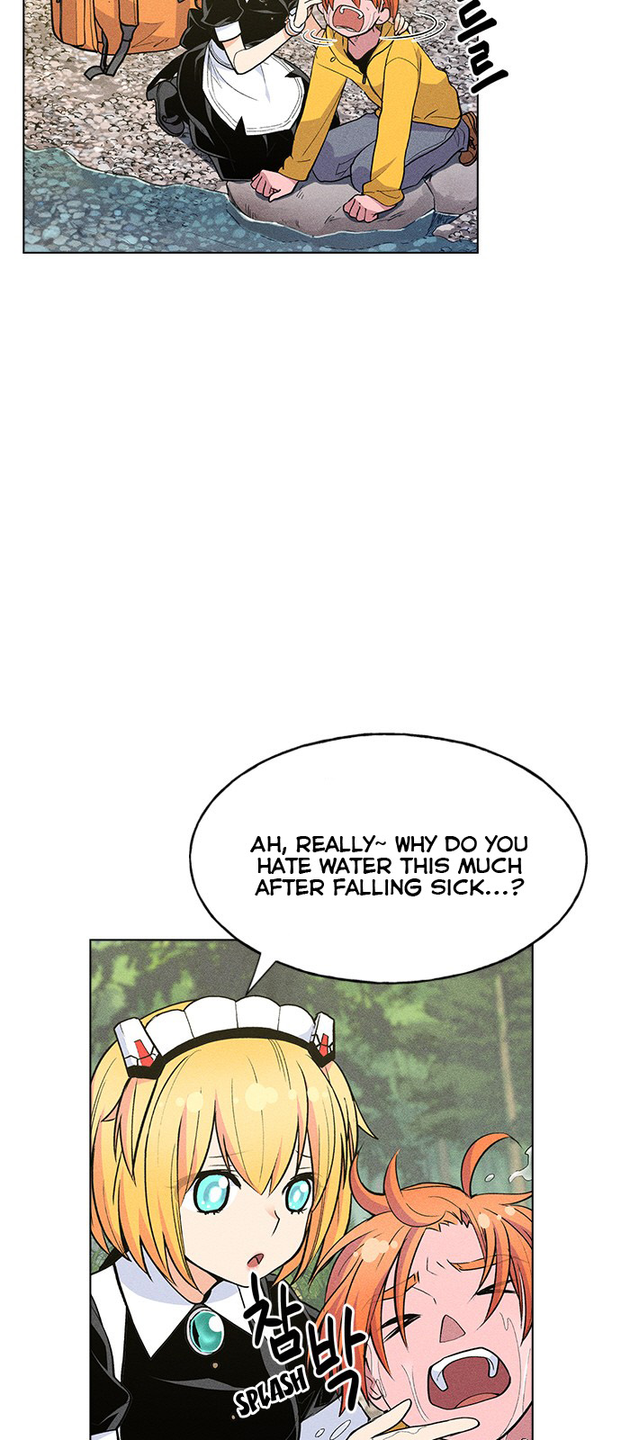 Housekeeper - Manhwa Chapter 13 - page 11