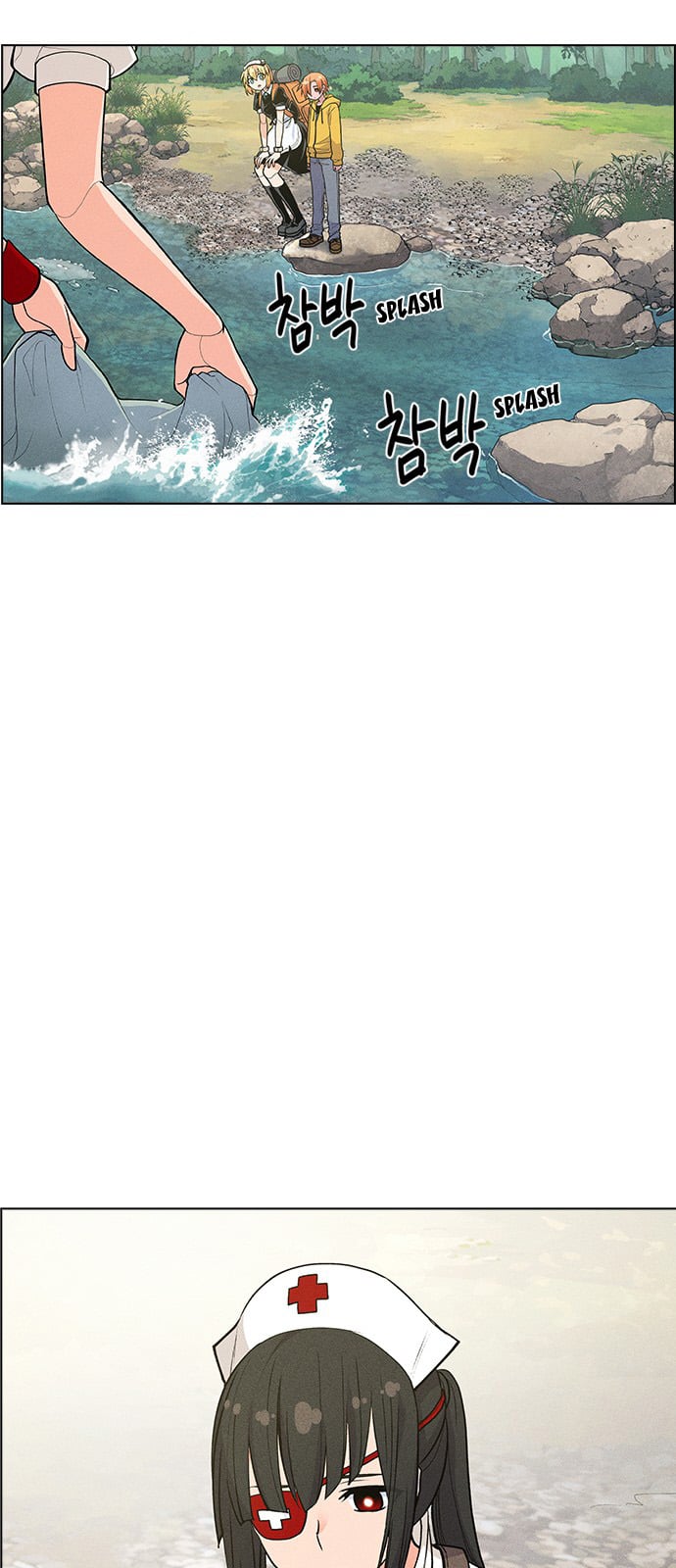 Housekeeper - Manhwa Chapter 13 - page 23