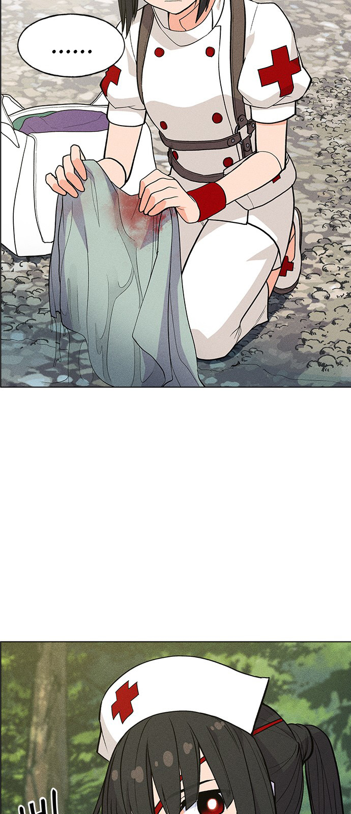 Housekeeper - Manhwa Chapter 13 - page 24