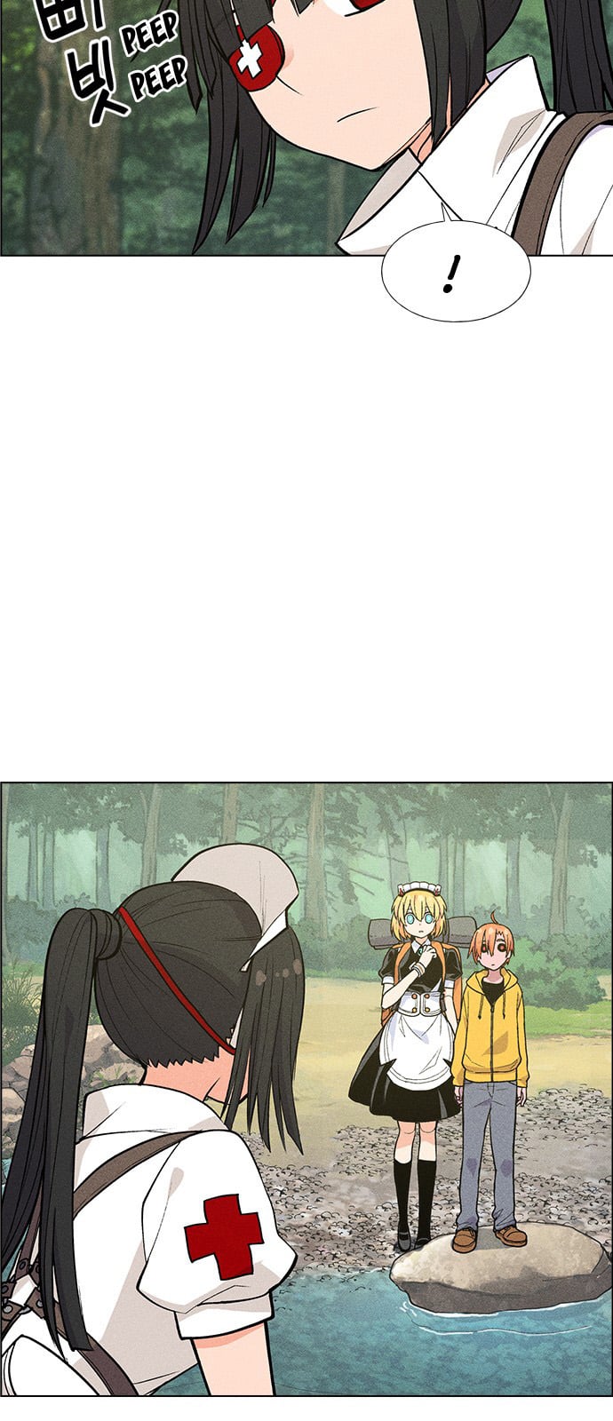 Housekeeper - Manhwa Chapter 13 - page 25